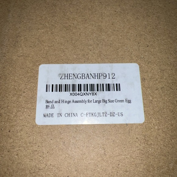 Band & Hinge Assembly for Large Big Green Egg Ceramic Grill Replacement Part NEW - Picture 12 of 12